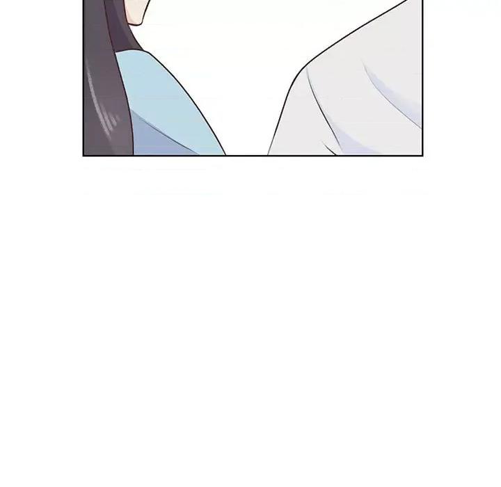 学长好讨厌 学长好讨厌-第 73 话 第47页