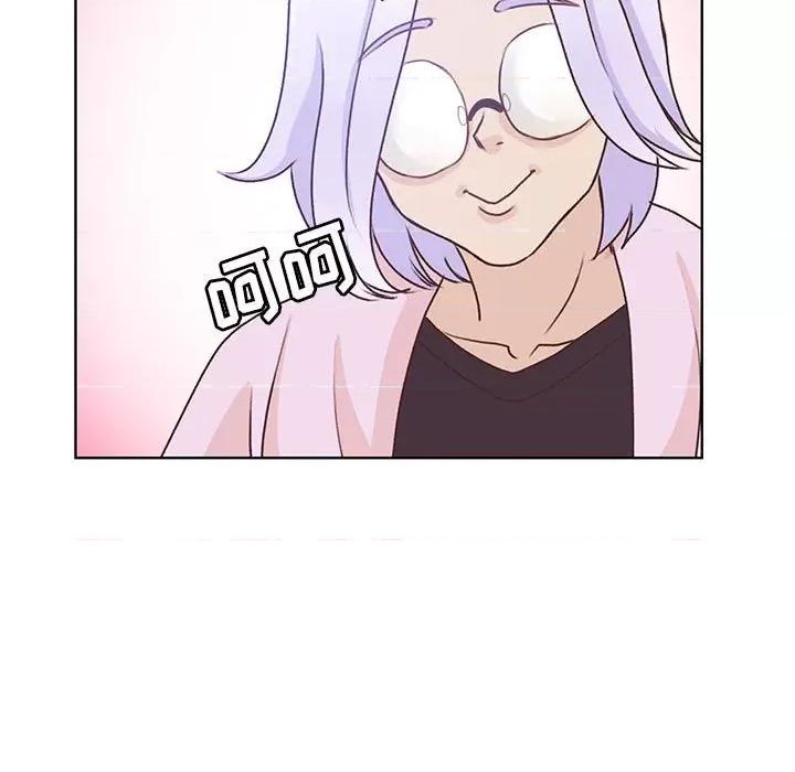 学长好讨厌 学长好讨厌-第 73 话 第88页