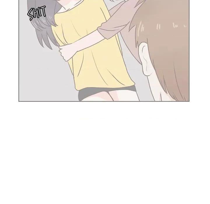 学长好讨厌 学长好讨厌-第 74 话 第7页