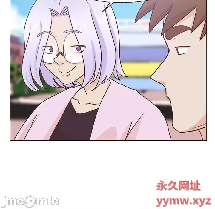 学长好讨厌 学长好讨厌-第 74 话 第10页
