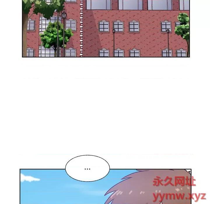 学长好讨厌 学长好讨厌-第 74 话 第37页
