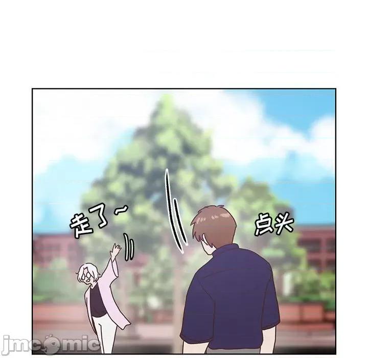 学长好讨厌 学长好讨厌-第 74 话 第60页