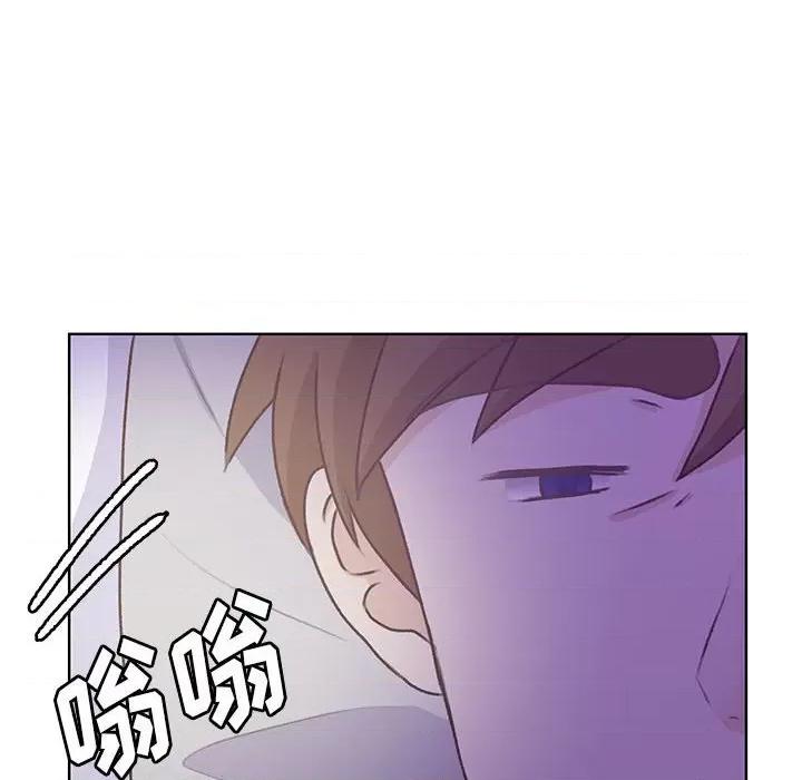 学长好讨厌 学长好讨厌-第 74 话 第89页