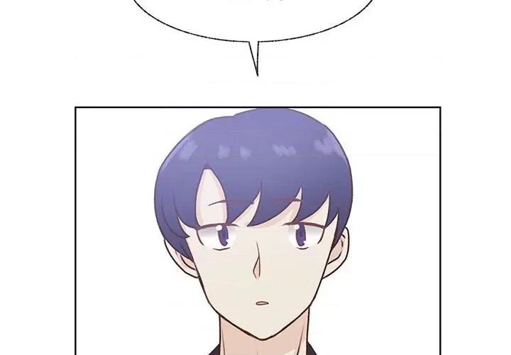 学长好讨厌 学长好讨厌-第 75 话 第2页