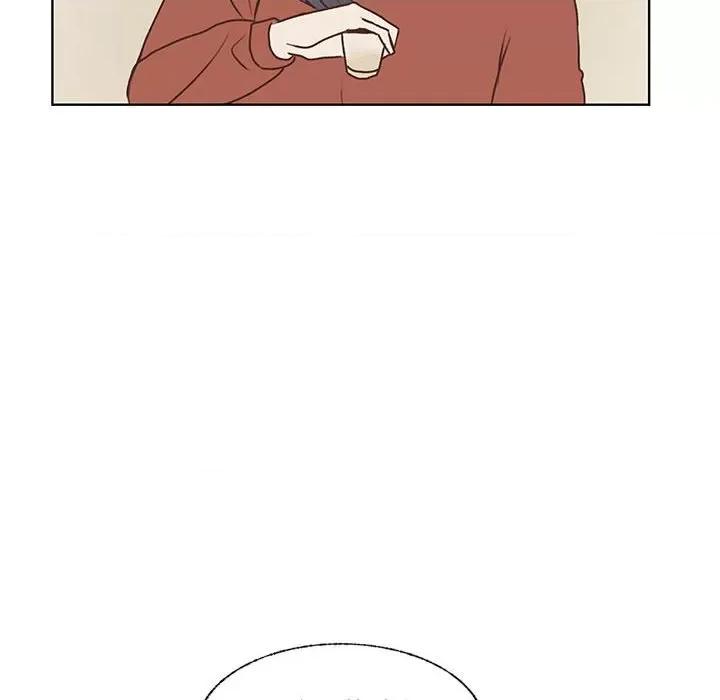 学长好讨厌 学长好讨厌-第 75 话 第36页