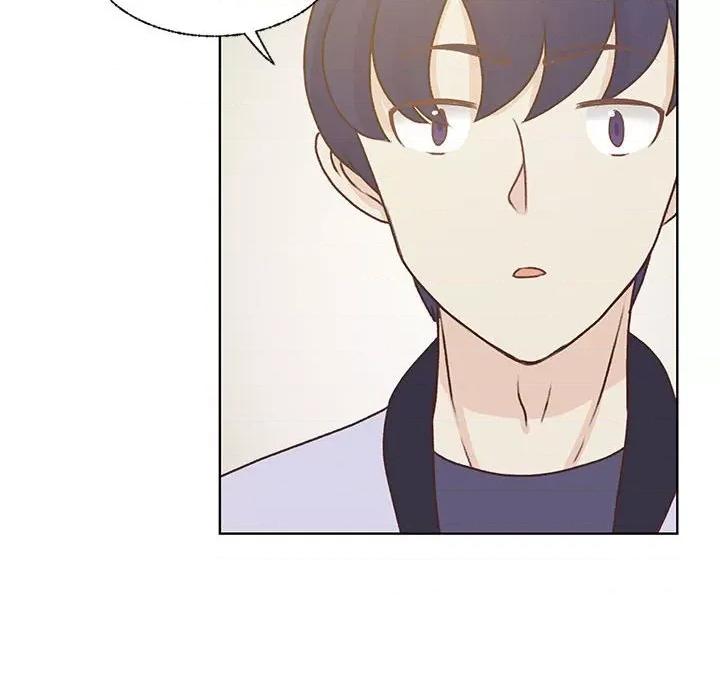 学长好讨厌 学长好讨厌-第 75 话 第44页