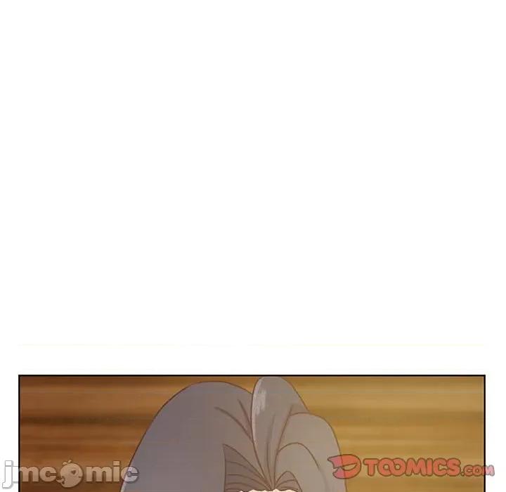 学长好讨厌 学长好讨厌-第 75 话 第45页