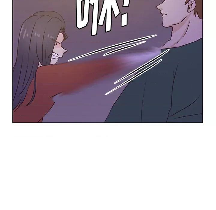 学长好讨厌 学长好讨厌-第 75 话 第71页