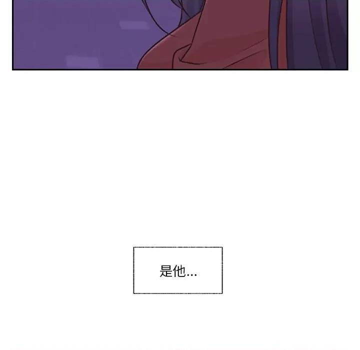 学长好讨厌 学长好讨厌-第 75 话 第114页