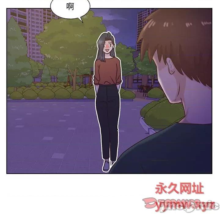 学长好讨厌 学长好讨厌-第 76 话 第20页