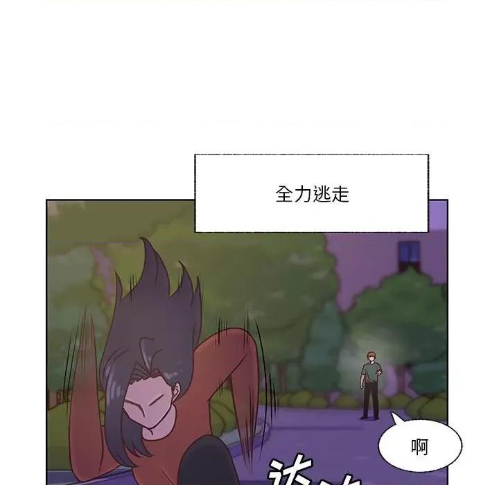 学长好讨厌 学长好讨厌-第 76 话 第24页