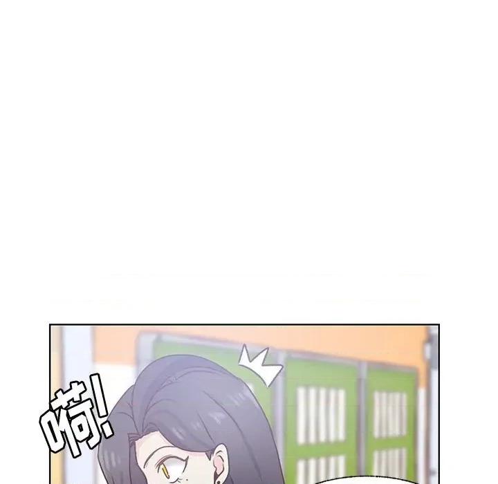 学长好讨厌 学长好讨厌-第 76 话 第76页