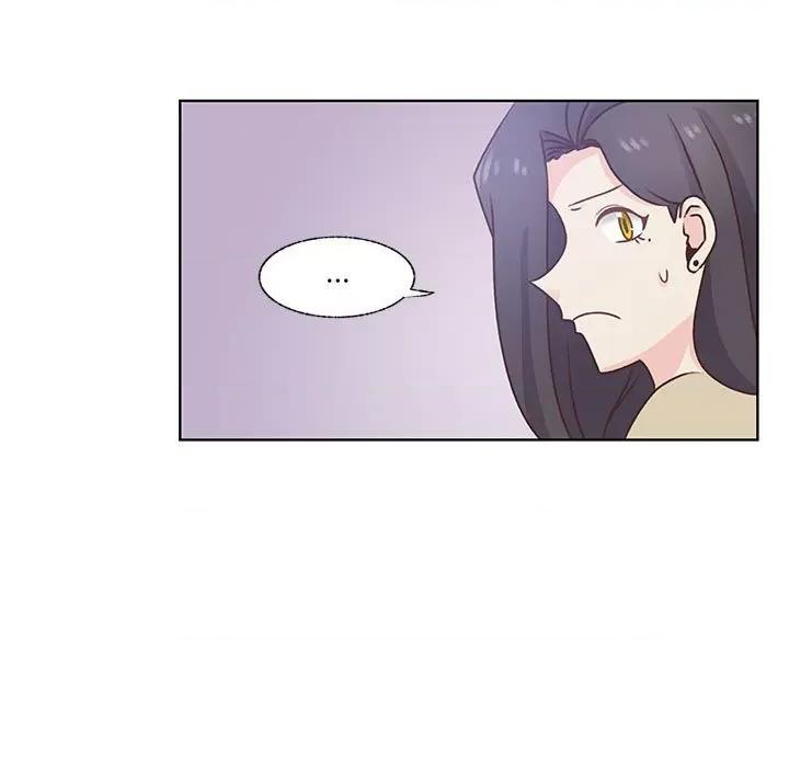 学长好讨厌 学长好讨厌-第 76 话 第81页