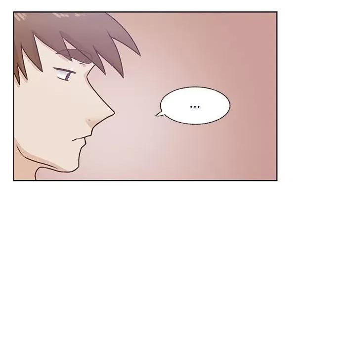 学长好讨厌 学长好讨厌-第 76 话 第82页