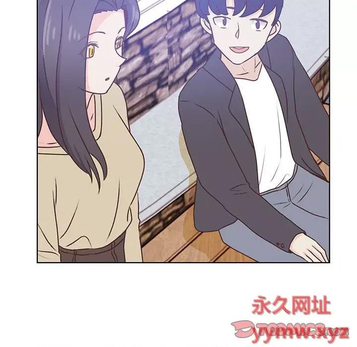 学长好讨厌 学长好讨厌-第 76 话 第98页