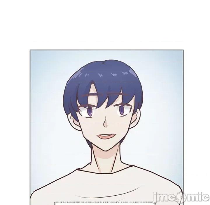 学长好讨厌 学长好讨厌-第 77 话 第5页