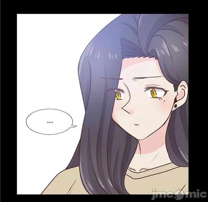 学长好讨厌 学长好讨厌-第 77 话 第35页