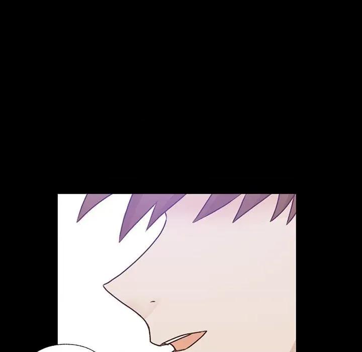 学长好讨厌 学长好讨厌-第 77 话 第41页
