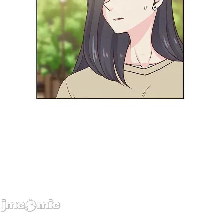 学长好讨厌 学长好讨厌-第 77 话 第50页