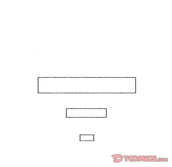 学长好讨厌 学长好讨厌-第 77 话 第57页
