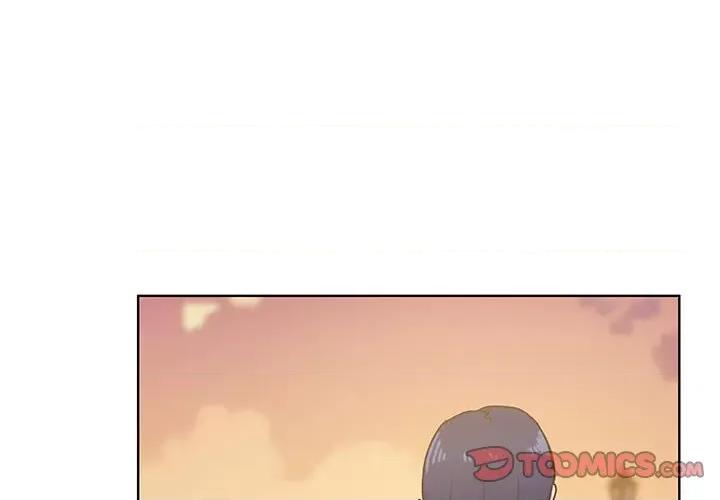学长好讨厌 学长好讨厌-第 78 话 第2页