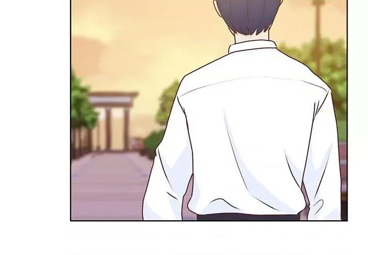 学长好讨厌 学长好讨厌-第 78 话 第3页