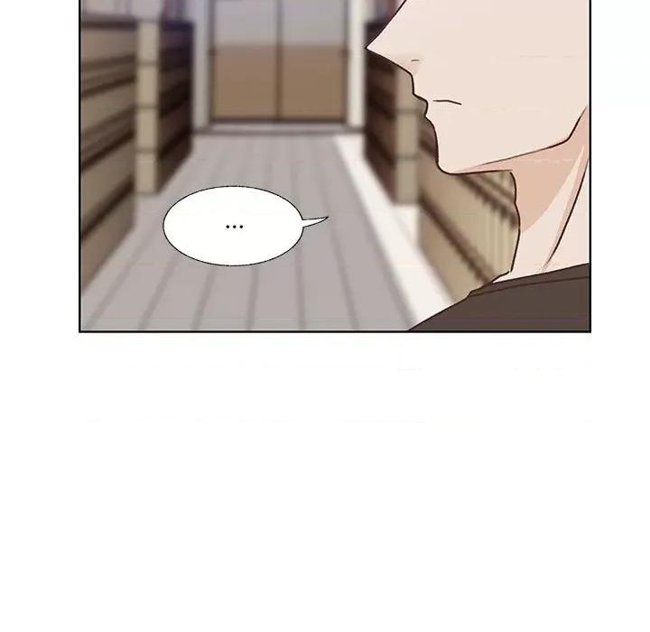 学长好讨厌 学长好讨厌-第 78 话 第21页