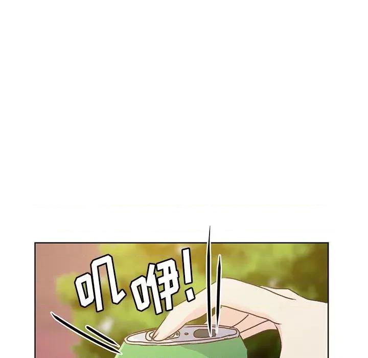 学长好讨厌 学长好讨厌-第 78 话 第23页