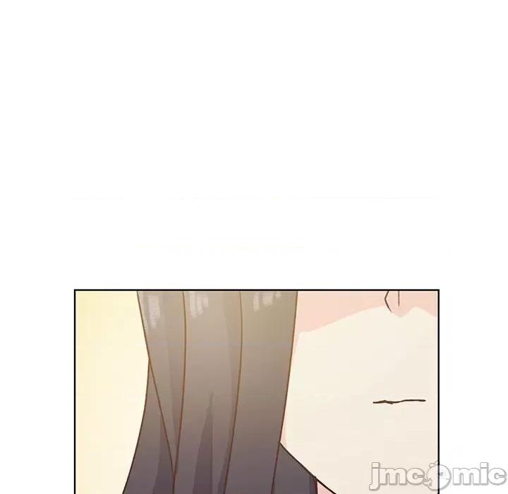 学长好讨厌 学长好讨厌-第 78 话 第55页