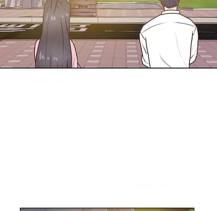 学长好讨厌 学长好讨厌-第 78 话 第72页