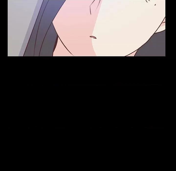学长好讨厌 学长好讨厌-第 79 话 第7页