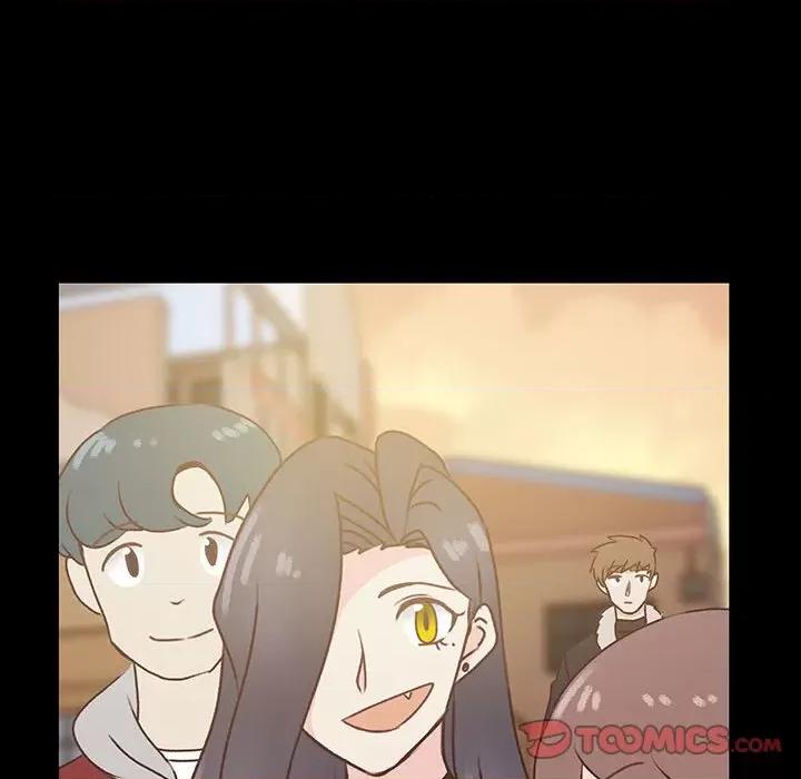 学长好讨厌 学长好讨厌-第 79 话 第8页