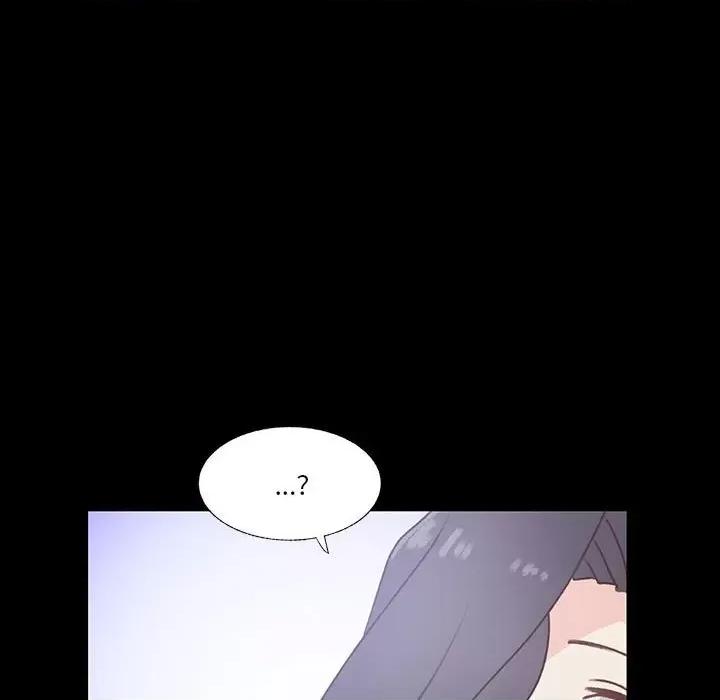 学长好讨厌 学长好讨厌-第 79 话 第11页