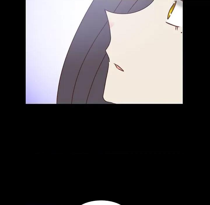 学长好讨厌 学长好讨厌-第 79 话 第12页