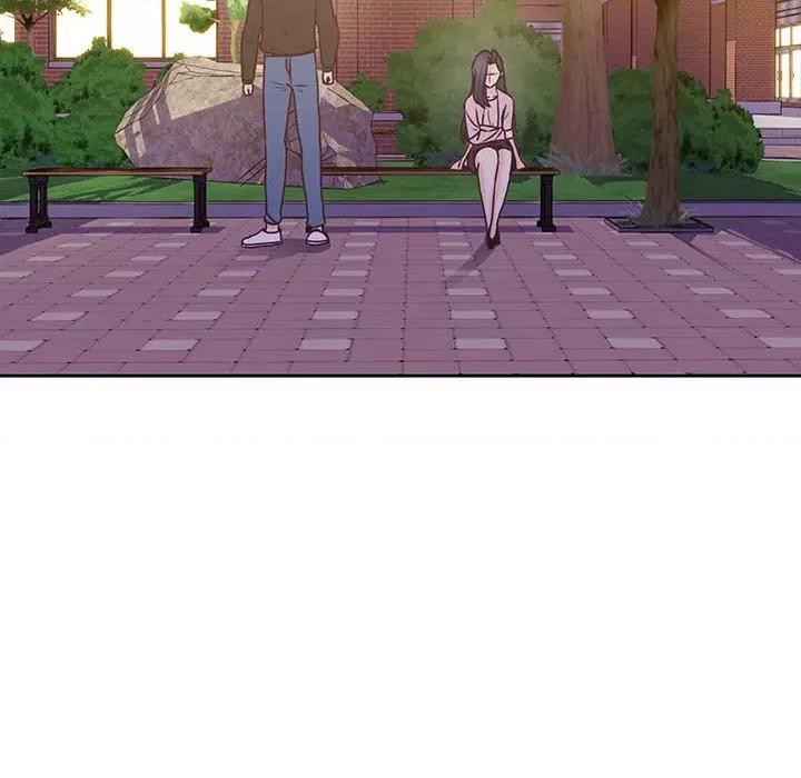 学长好讨厌 学长好讨厌-第 79 话 第22页