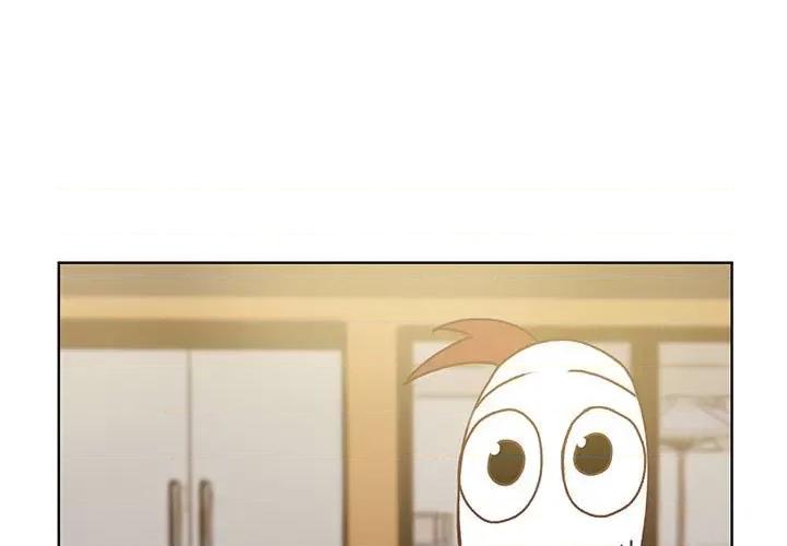 学长好讨厌 学长好讨厌-第 80 话 第1页