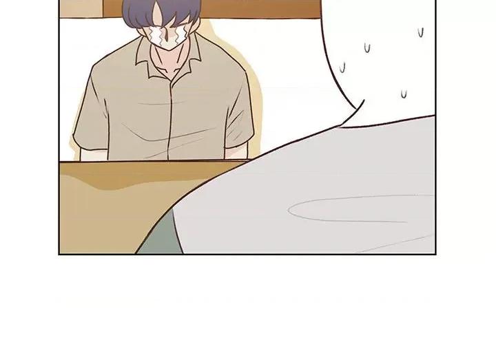 学长好讨厌 学长好讨厌-第 80 话 第4页