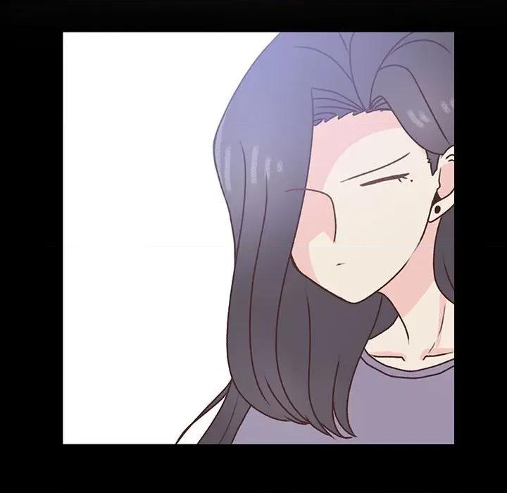 学长好讨厌 学长好讨厌-第 80 话 第13页