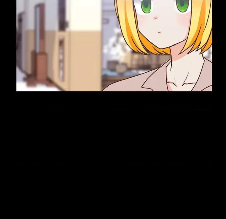 学长好讨厌 学长好讨厌-第 80 话 第23页