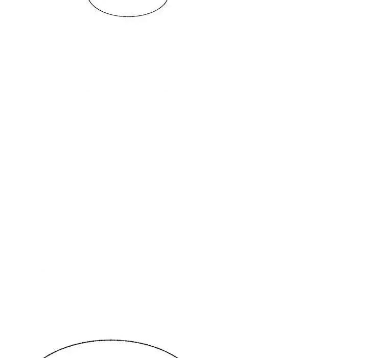 学长好讨厌 学长好讨厌-第 80 话 第47页