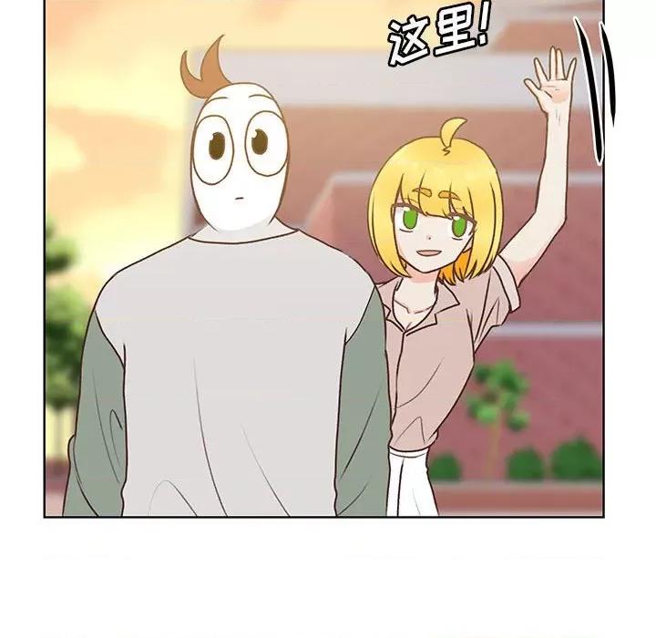学长好讨厌 学长好讨厌-第 80 话 第69页