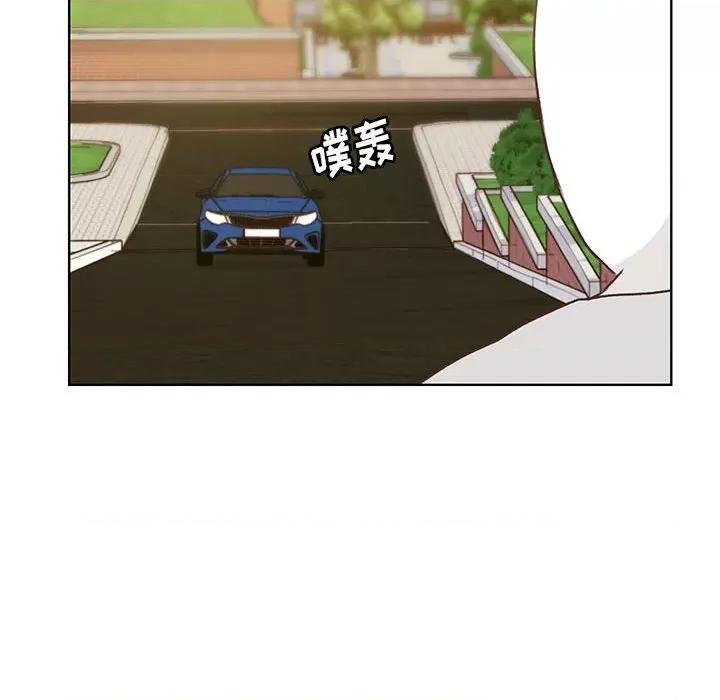 学长好讨厌 学长好讨厌-第 80 话 第73页