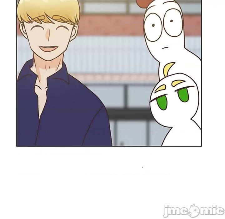 学长好讨厌 学长好讨厌-第 80 话 第90页