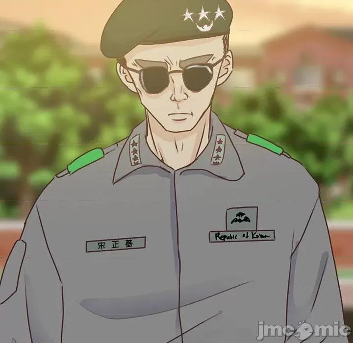 学长好讨厌 学长好讨厌-第 80 话 第95页