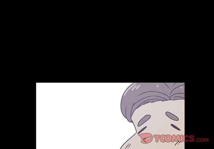 学长好讨厌 学长好讨厌-第 81 话 第3页