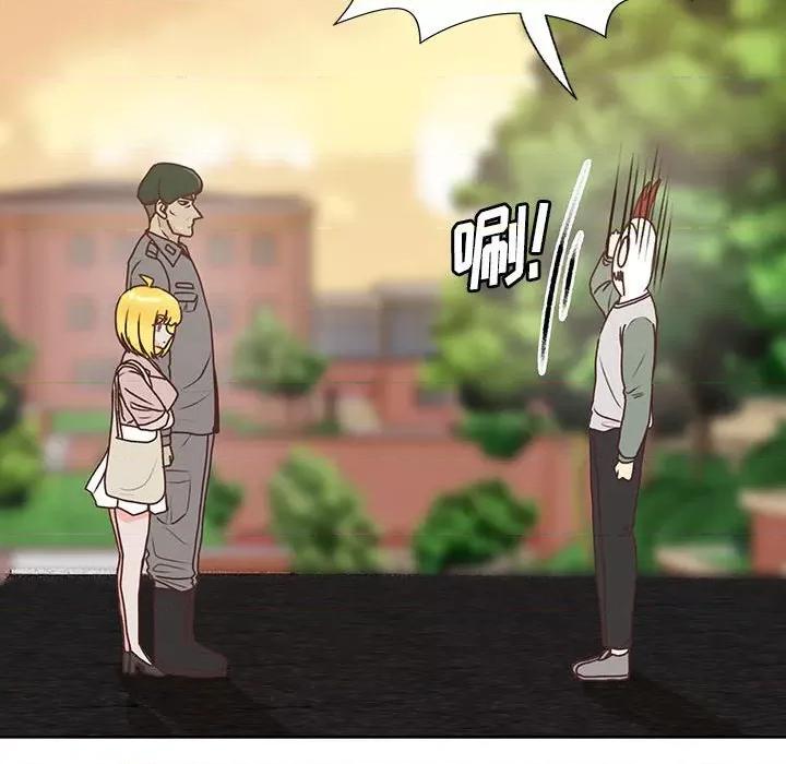 学长好讨厌 学长好讨厌-第 81 话 第29页