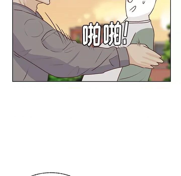 学长好讨厌 学长好讨厌-第 81 话 第37页