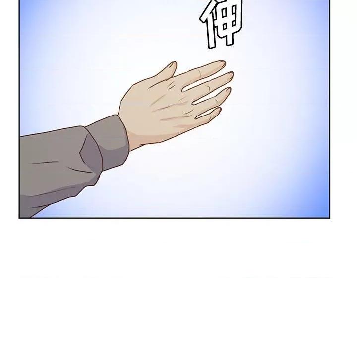学长好讨厌 学长好讨厌-第 81 话 第66页
