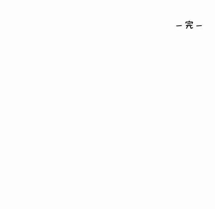 学长好讨厌 学长好讨厌-第 81 话 第108页