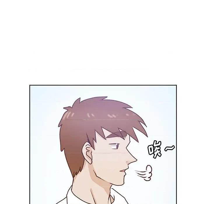 学长好讨厌 学长好讨厌-第 82 话 第13页